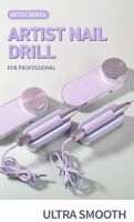 3th Artist Nail Drill 30000rpm Brushless Rechargeable 