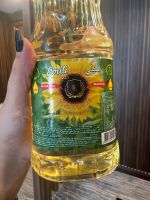 SUNFLOWER OIL