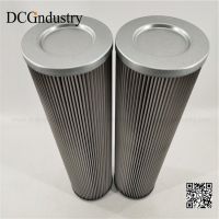Filter of the electric clutch pump 300373