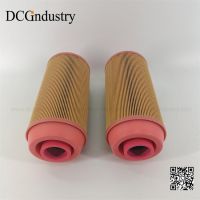 Air filter 11516974
