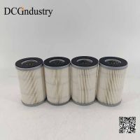 VCF-700F filter element