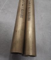 C70600 copper-nickel alloy seamless pipe,CuNi10Fe1Mn copper-nickel alloy precision pipe. Diameter can be customized. Support bending and welding.