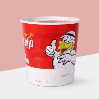 Custom Paper Bucket