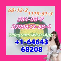 2709672-58-0