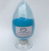 Copper Hydroxide Nanorods/Nanowire, Purity: 99+%, Size: 40-80nm