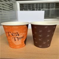 single wall paper cup coffee  Customized printed paper cup packaging disposable paper cup