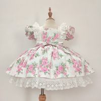 Spanish Dresses / Princess Dresses
