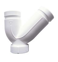 Water trap (with inspection)