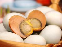 Cooked Sea Duck Q Egg