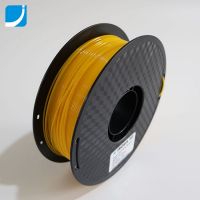 Translucent Yellow 3D Printing Filament PETG Pro Smooth Printing Best Price