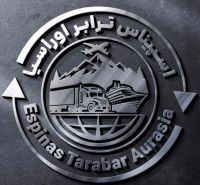  International Freight Forwarding Services  Air & Sea Cargo Services  Global Shipping & Logistics Solutions  Door-to-Door Freight Services  Customs Clearance & Cargo Transport From Czech Republic