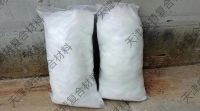 Fiberglass puffed roving