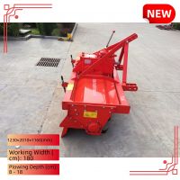 Control Your Tilling Speed with Our Versatile Variable-Speed Rotary Tiller