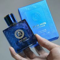 Cross-border wholesale of perfumes - Men&#039;s perfumes, long-lasting, light fragrance, fresh, cologne perfume wholesale, 50ml