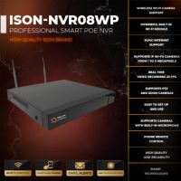Professional smart Wi-Fi CCTV KIT 4 cameras 8 megapixels ISON AIR-PRO-MAX-X-4 with HDD