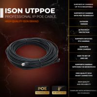 Ready-made outdoor cable for IP cameras 5 meters with POE, audio, zoom, PTZ support ISON-UTP5POE From UAE