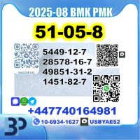 Procaine HCl 51-05-8,1451-82-7,5337-93-9,137-58-6,59-46-1,2050-07-9,14883-50-8,7553-56-2 Factory Safe Delivery
