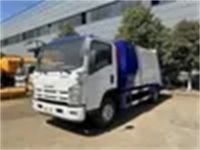 ISUZU 3~6CBM Garbage Compactor Truck for Sale | Rear Loader Waste Collection Vehicle | Factory Price