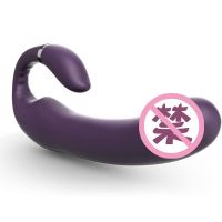 Female-specific C-type Vibrator With Dual Motors, Vibrating And Heatable, Magnetic Charging, Independently Developed, And Available For Oem Customization