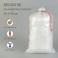 ÐÐ¾Ð»Ð¸Ð¿ÑÐ¾Ð¿Ð¸Ð»ÐµÐ½ Ð¸ ÐÐ¾Ð»Ð¸ÑÑÐ¸Ð»ÐµÐ