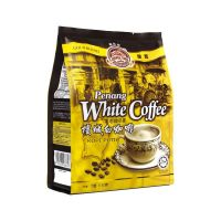 Coffee Tree Penang White Coffee Instant