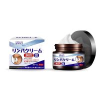 Lymph Node Ointment: Neck and Armpit Lymph node dispersion Health Ointment, Relieving swelling and soreness, lymph node dispersion External Care ointment From China