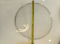 BBQ Grill Net