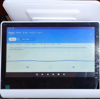 Ai Translation Business Machine