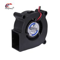 Hot Sale Air Blower Fan 50mm 50x50x20mm DC 12v Mini Turbine Fan 5020 Low Noise Small Size Axial Cooling Fan