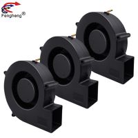 China Exhaust Centrifugal Blower Fan 12V 24V 140x140x40mm 140mm Waterproof DC Ventilation Electric Fan Blowers 14040