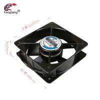 Cooling Fan Industrial 20060 200x200x60mm DC 12V 24V 48V High Speed Deep Freezer Cooling Fan 200mm