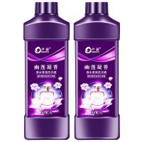 Factory Wholesale Custom Packaging Long-Lasting Floral Fragrance Bottled Laundry Gentle Hands Clothes Easy Rinse for Apparels