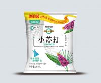 washing powder in different kinds of package