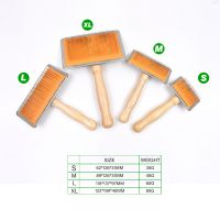 pet slicker brush  