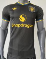 Replica soccer jersey From India