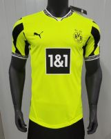Replica Soccer Jersey
