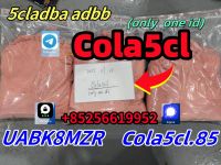 5cladba raw material 5cladba powder  adbb  precursor raw 5F