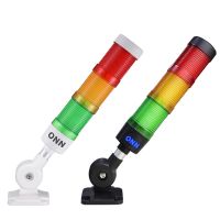 ONN-M4-50 LED Signal Tower Light