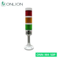 ONN-M4-50P LED Signal Tower Light