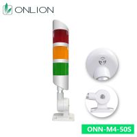 ONN-M4-50S LED Signal Tower Light