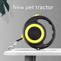 New Fashion Portable Retractable Dog Leash
