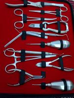 Surgical instrument