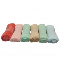 Cotton Bath Towels