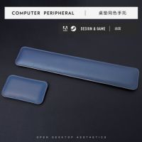 Leather Mouse Wrist Rest, Keyboard Wrist Support with Memory Foam, Ergonomic Desk Pad for Office (Double-Sided Leather)