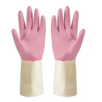Latex kitchen scrubbing gloves for women - waterproof and durable, suitable for household chores such as washing dishes, cooking, washing vegetables and clothes. Household cleaning gloves. From South Africa