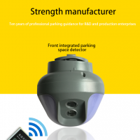 Integrated ultrasonic detector, parking guidance sensor, front-mounted integrated detector From China