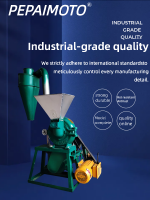 Model 300 Shakron Crusher From China