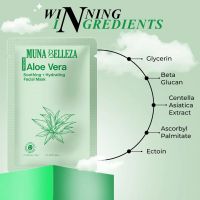 Korean Face Mask For Instant Glowing