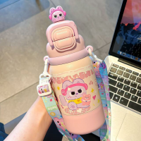 500ml Cartoon Kids Insulated Water Bottle - 316 Stainless Steel, Leak-Proof
