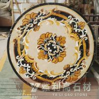 Marble Waterjet Medallion Floor